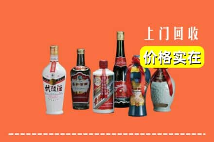 双辽市回收老酒