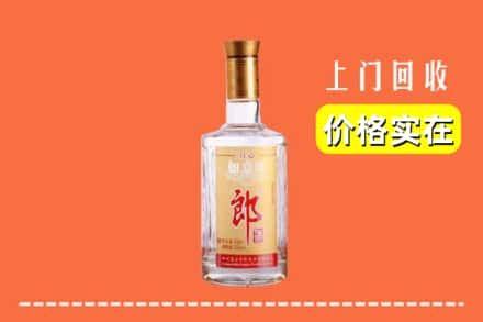 双辽市回收老郎酒